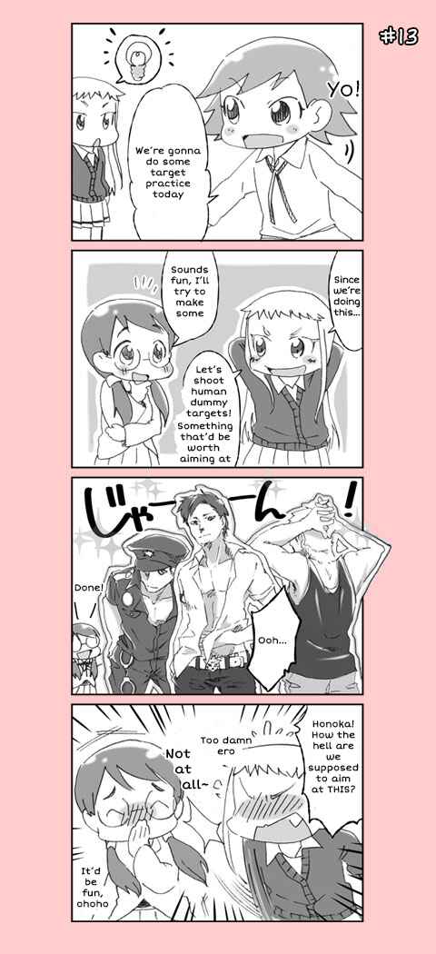 Page 13 Chapter 1 4-koma C³