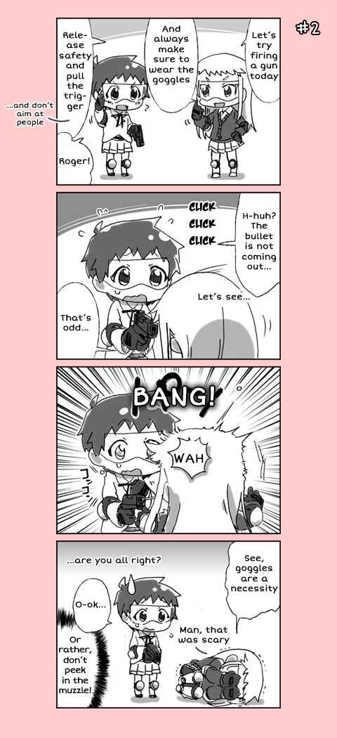 Page 2 Chapter 1 4-koma C³