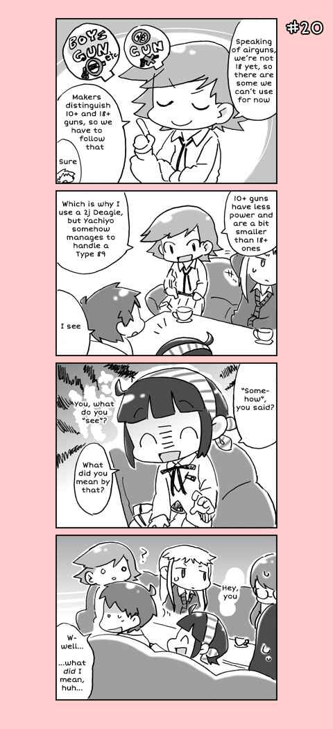 Page 20 Chapter 1 4-koma C³