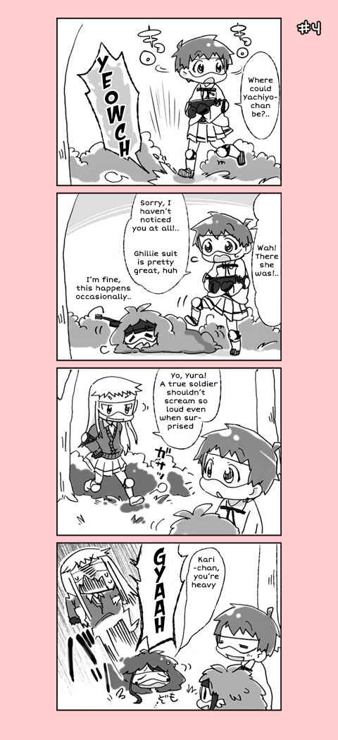 Page 4 Chapter 1 4-koma C³