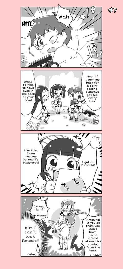 Page 7 Chapter 1 4-koma C³