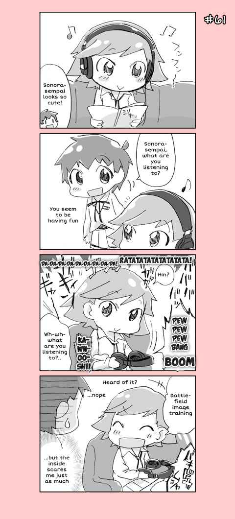 Page 1 Chapter 4 4-koma C³