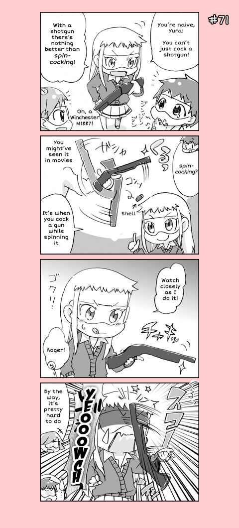 Page 11 Chapter 4 4-koma C³