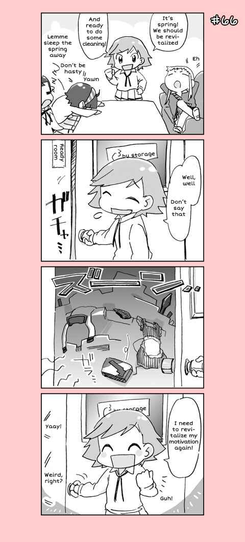Page 6 Chapter 4 4-koma C³