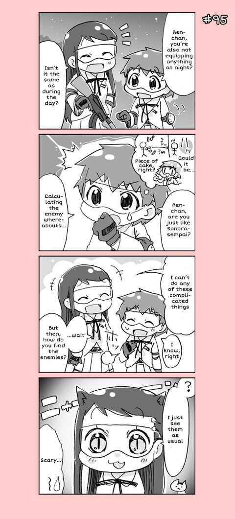 Page 15 Chapter 5 4-koma C³