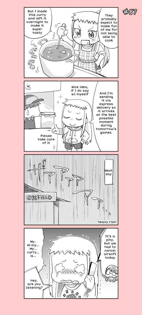 Page 7 Chapter 5 4-koma C³