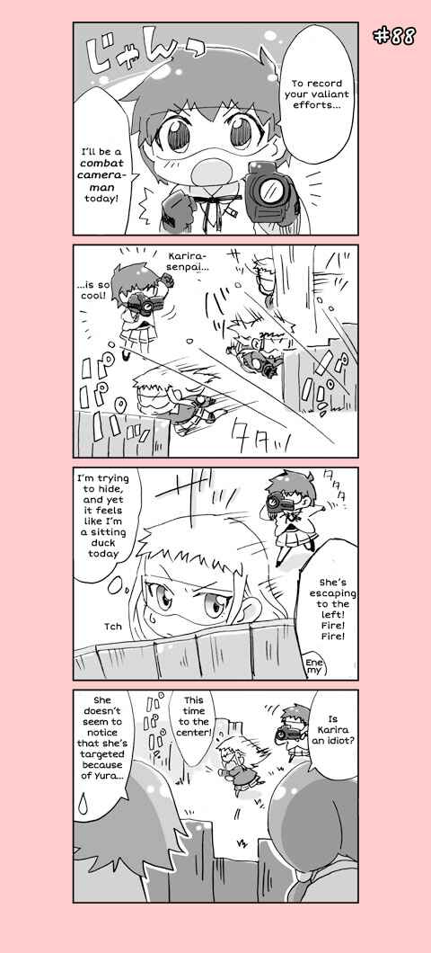 Page 8 Chapter 5 4-koma C³