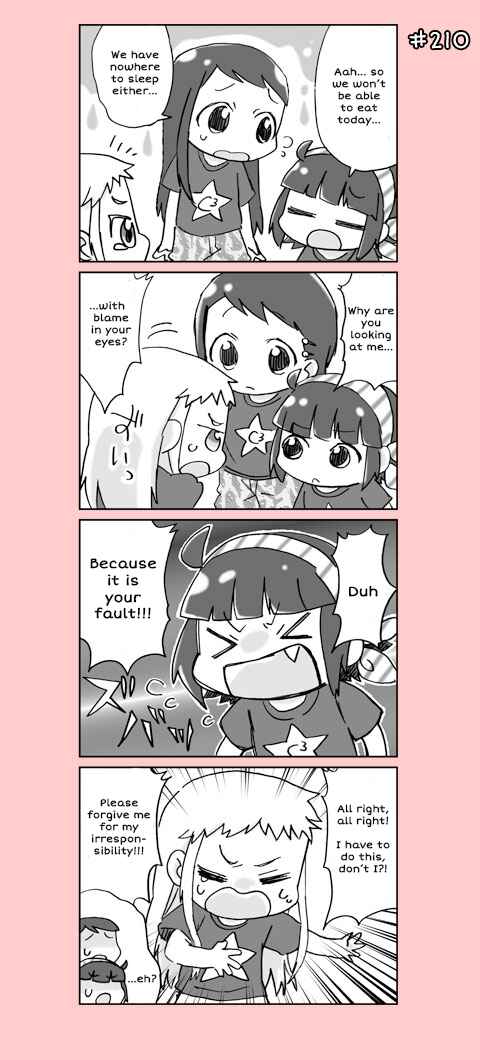 Page 10 Chapter 11 4-koma C³