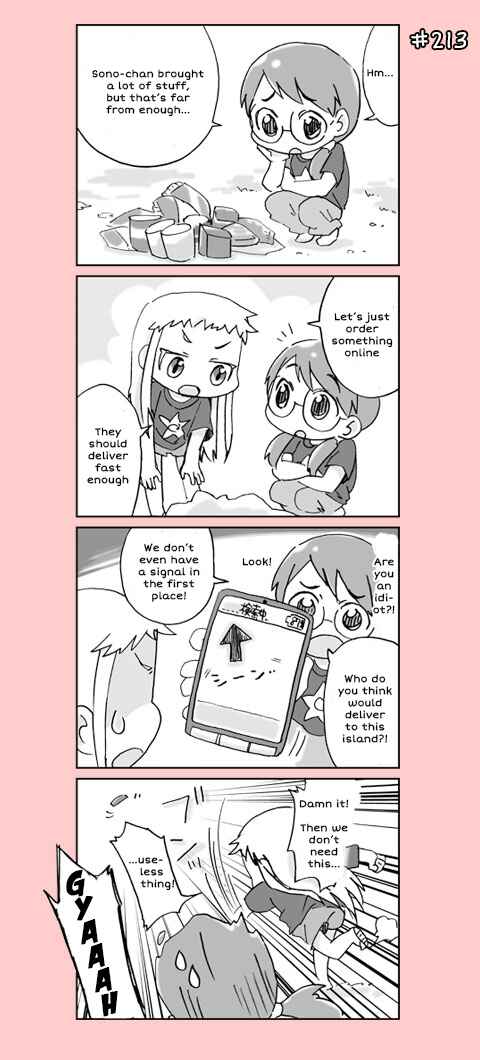 Page 13 Chapter 11 4-koma C³