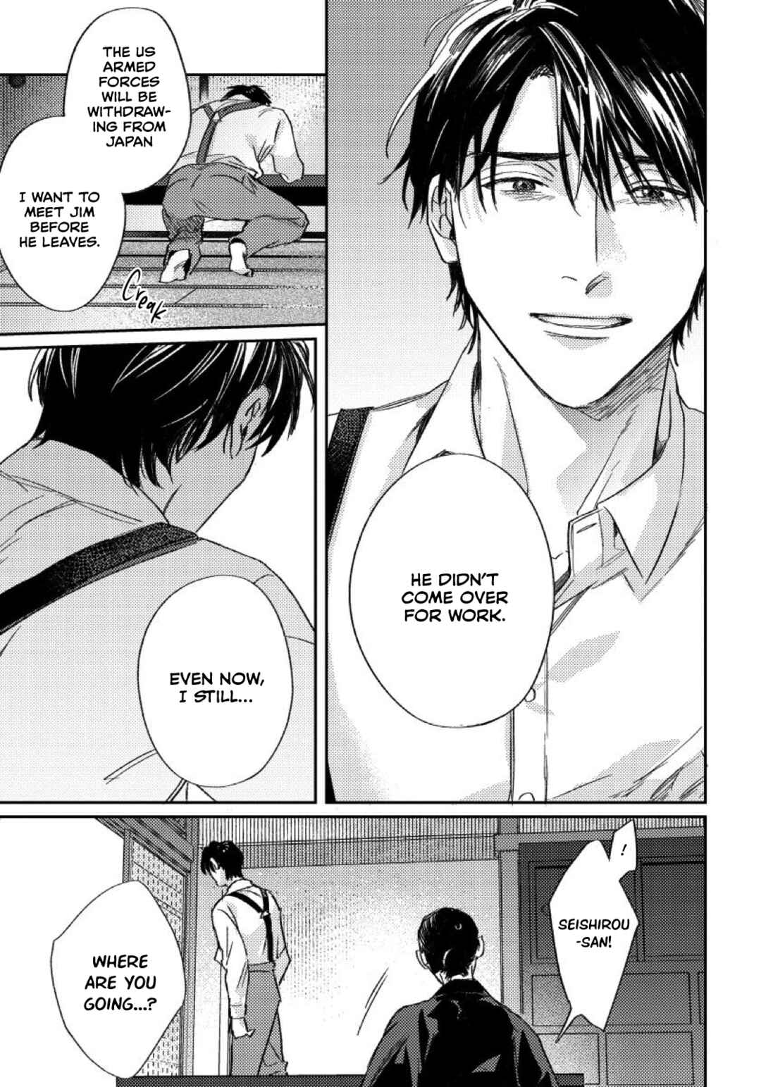 Page 11 Chapter 6 I Cant Get Through The Night Alone