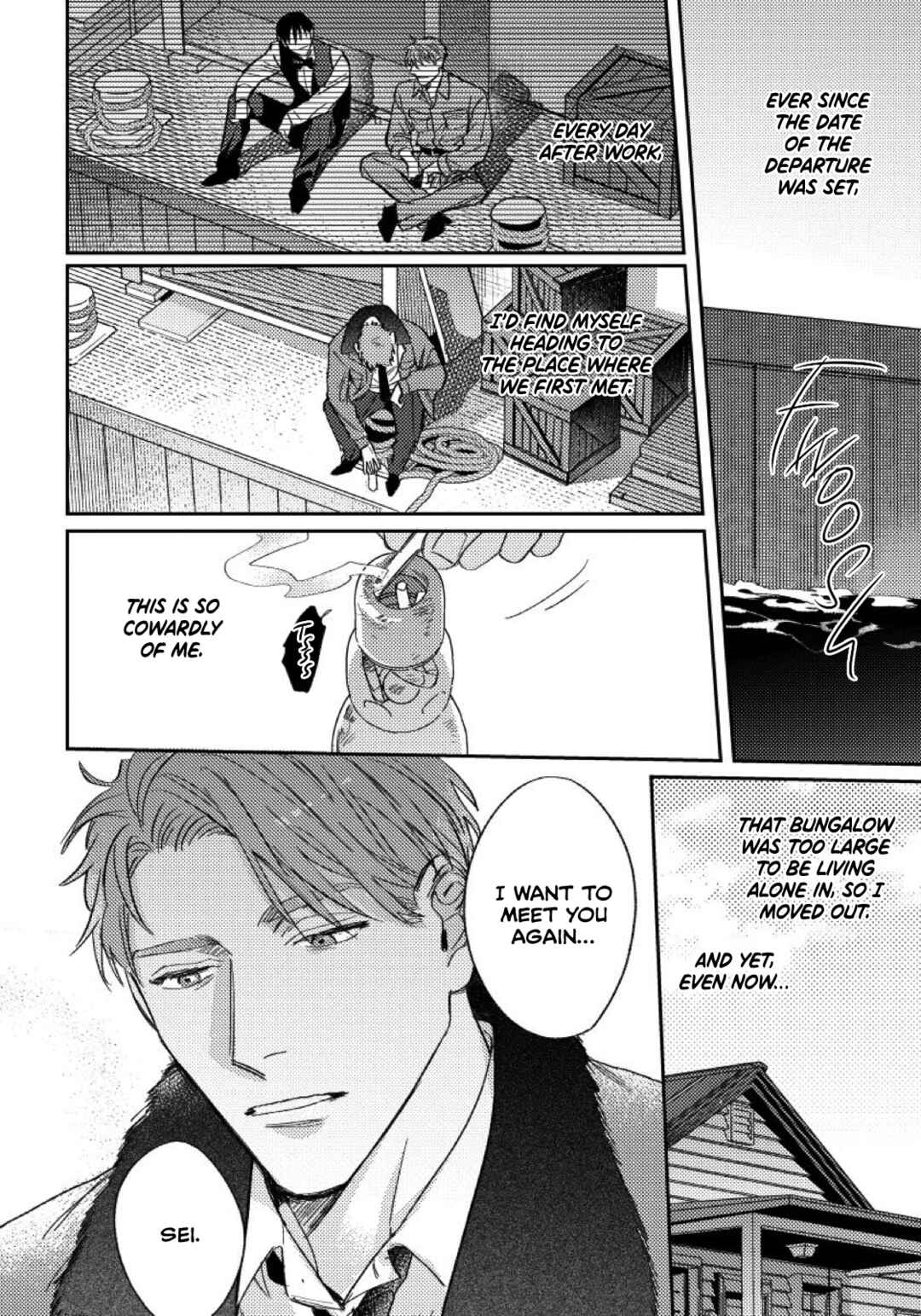 Page 18 Chapter 6 I Cant Get Through The Night Alone
