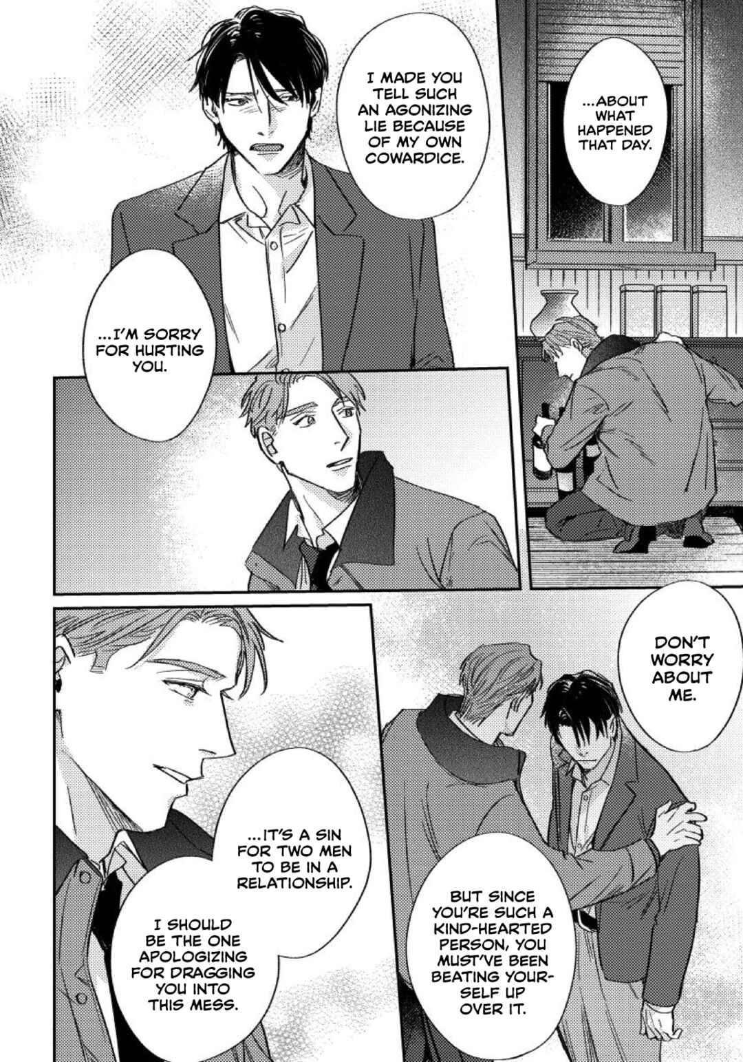 Page 24 Chapter 6 I Cant Get Through The Night Alone