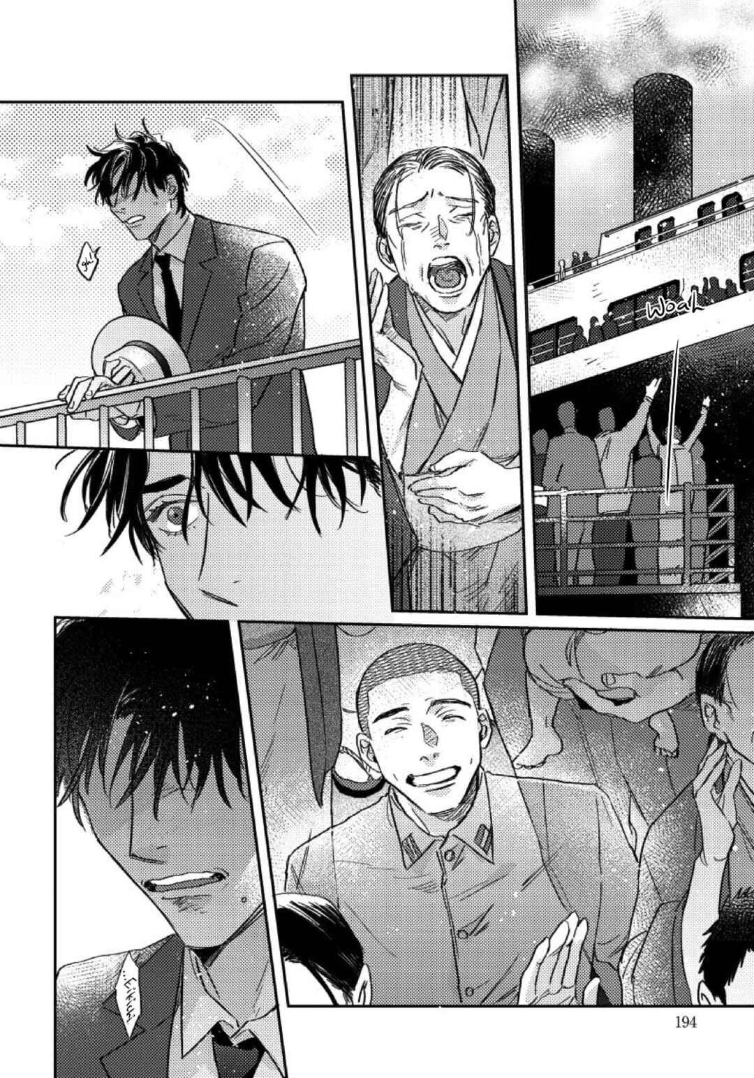 Page 38 Chapter 6 I Cant Get Through The Night Alone