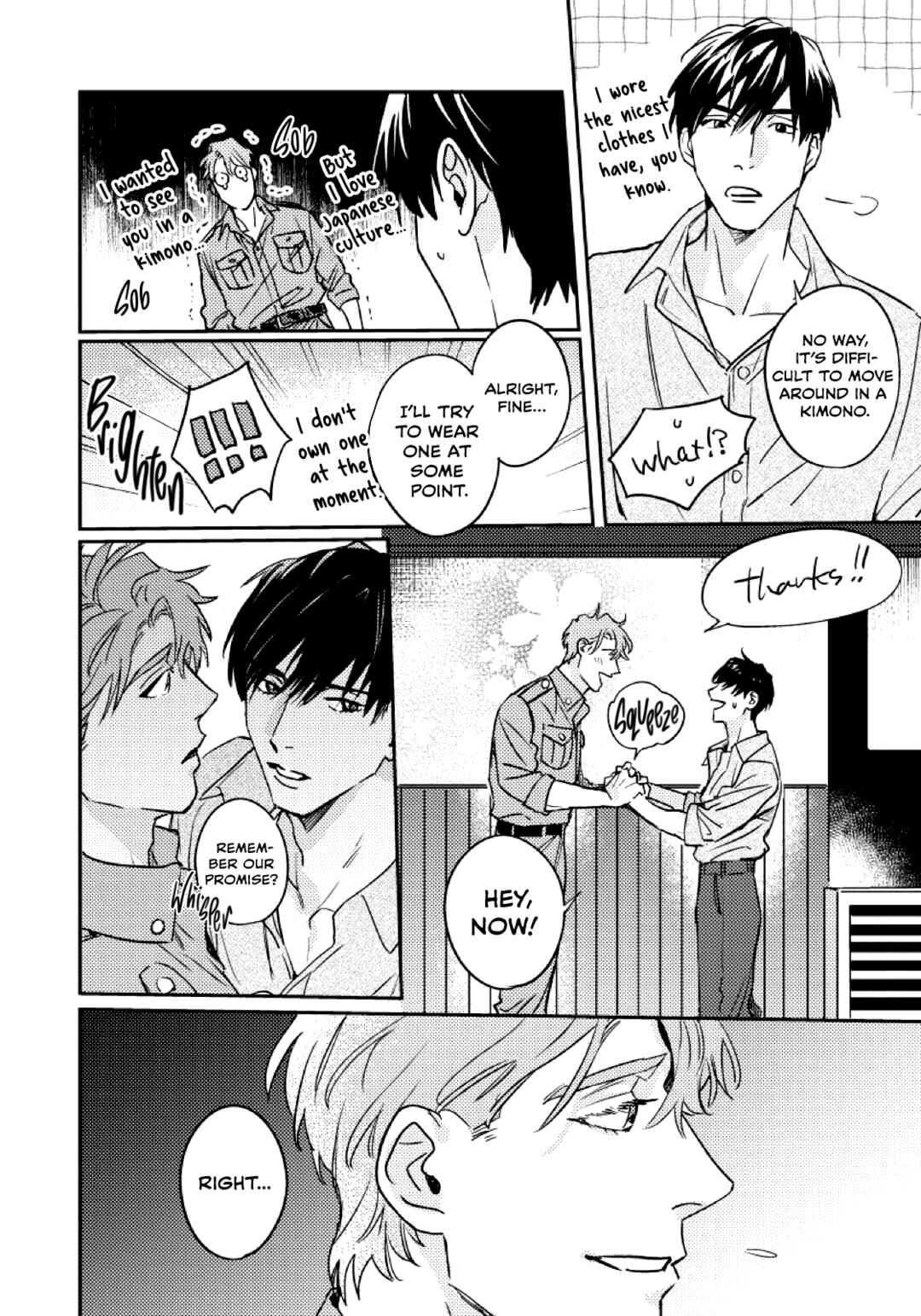 Page 12 Chapter 2 I Cant Get Through The Night Alone