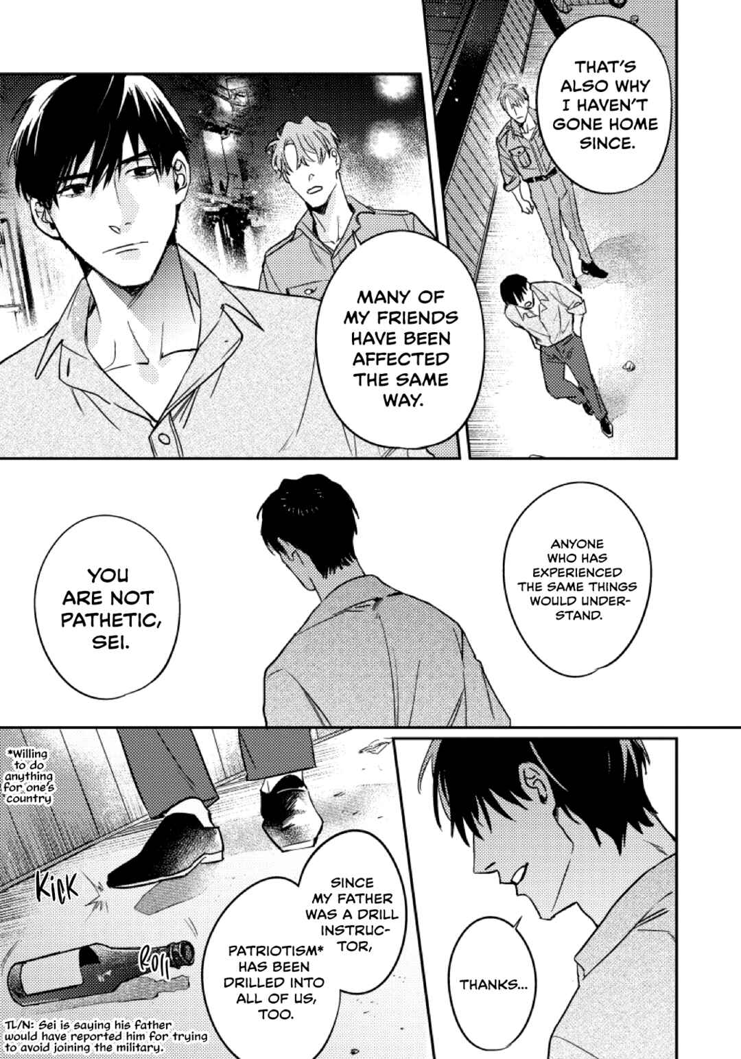 Page 25 Chapter 2 I Cant Get Through The Night Alone