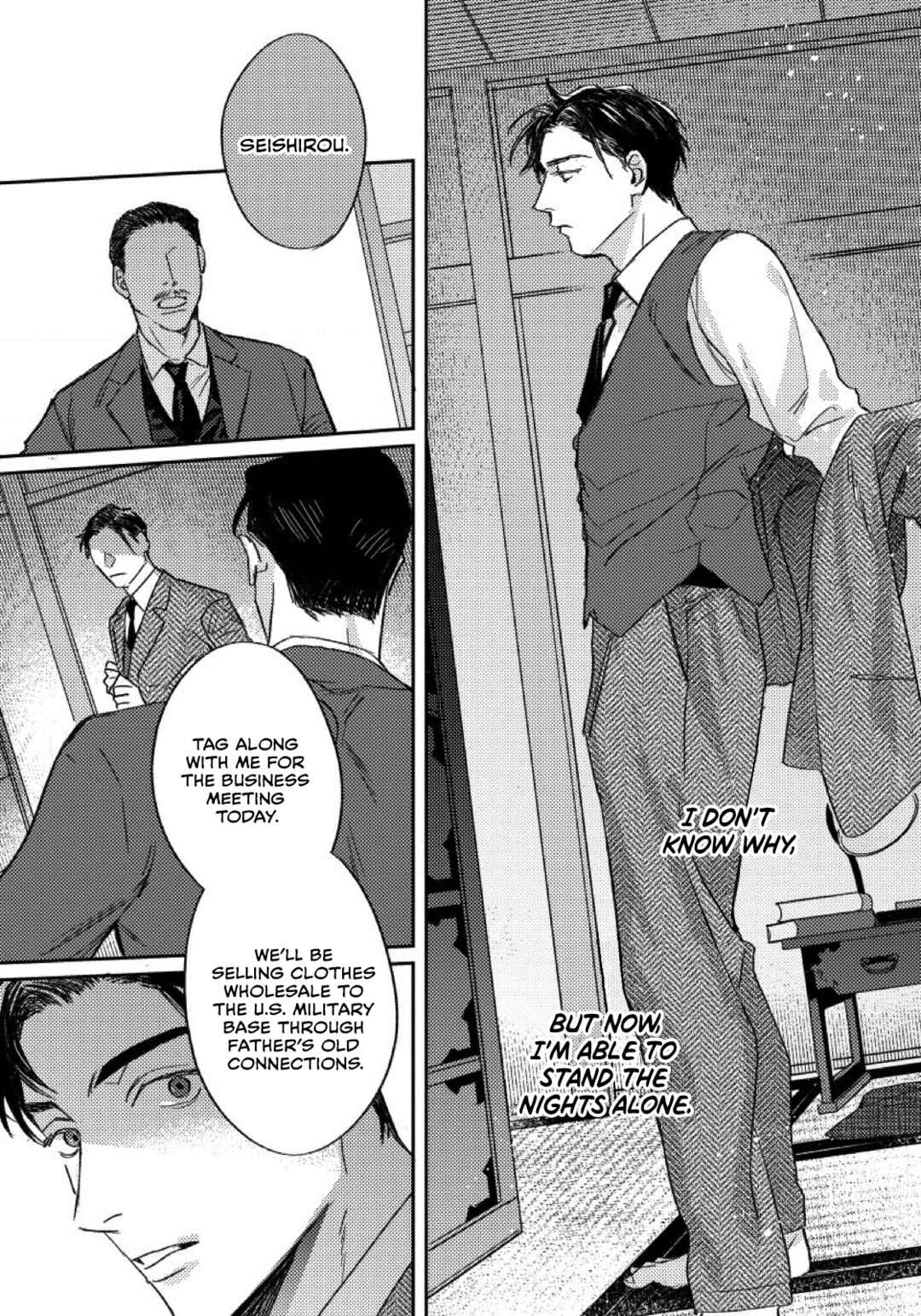 Page 20 Chapter 5 I Cant Get Through The Night Alone
