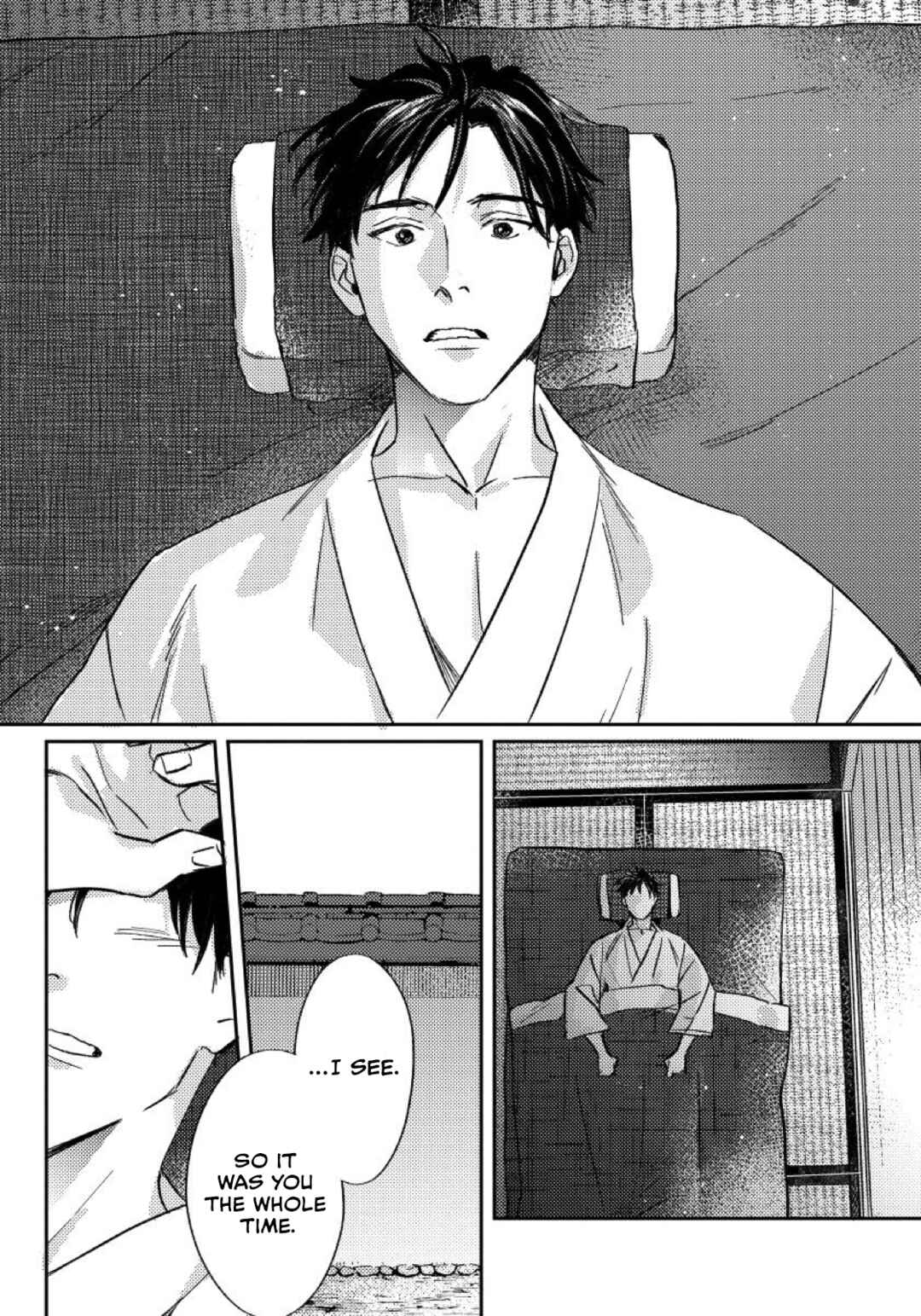 Page 34 Chapter 5 I Cant Get Through The Night Alone