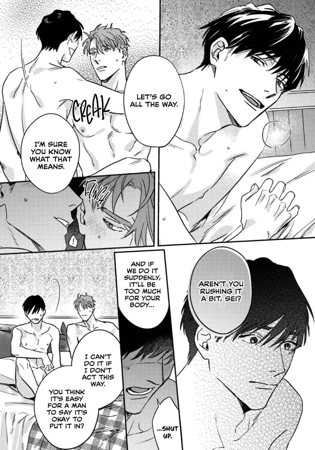 Page 22 Chapter 4 I Cant Get Through The Night Alone
