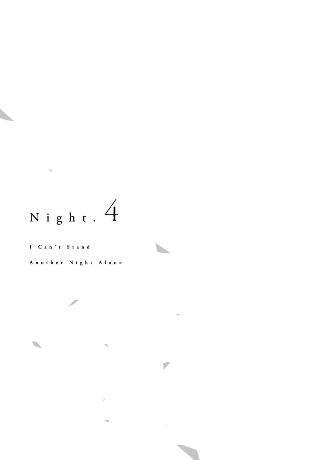 Page 3 Chapter 4 I Cant Get Through The Night Alone