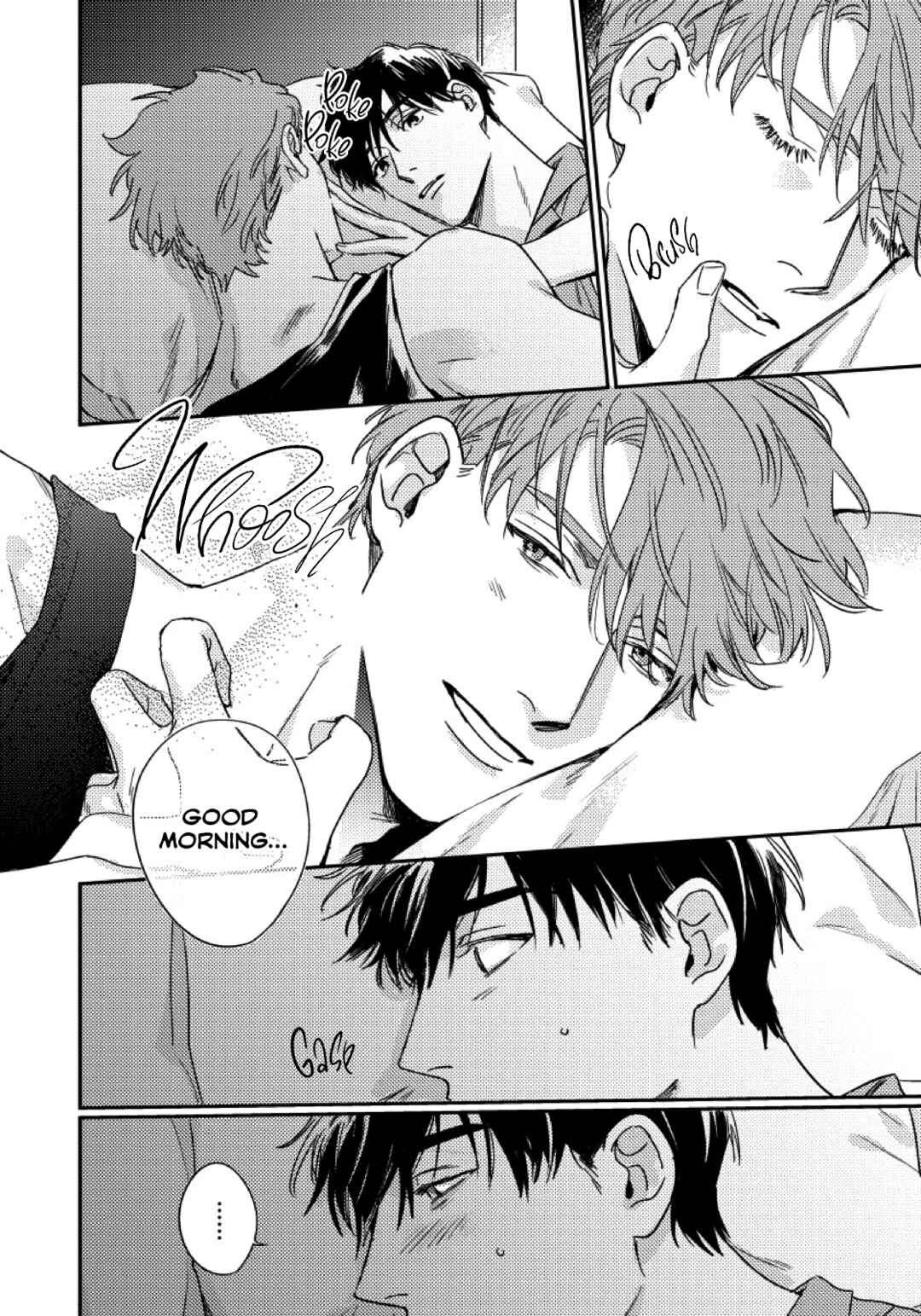 Page 6 Chapter 4 I Cant Get Through The Night Alone