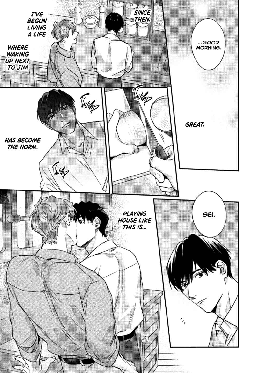 Page 7 Chapter 4 I Cant Get Through The Night Alone