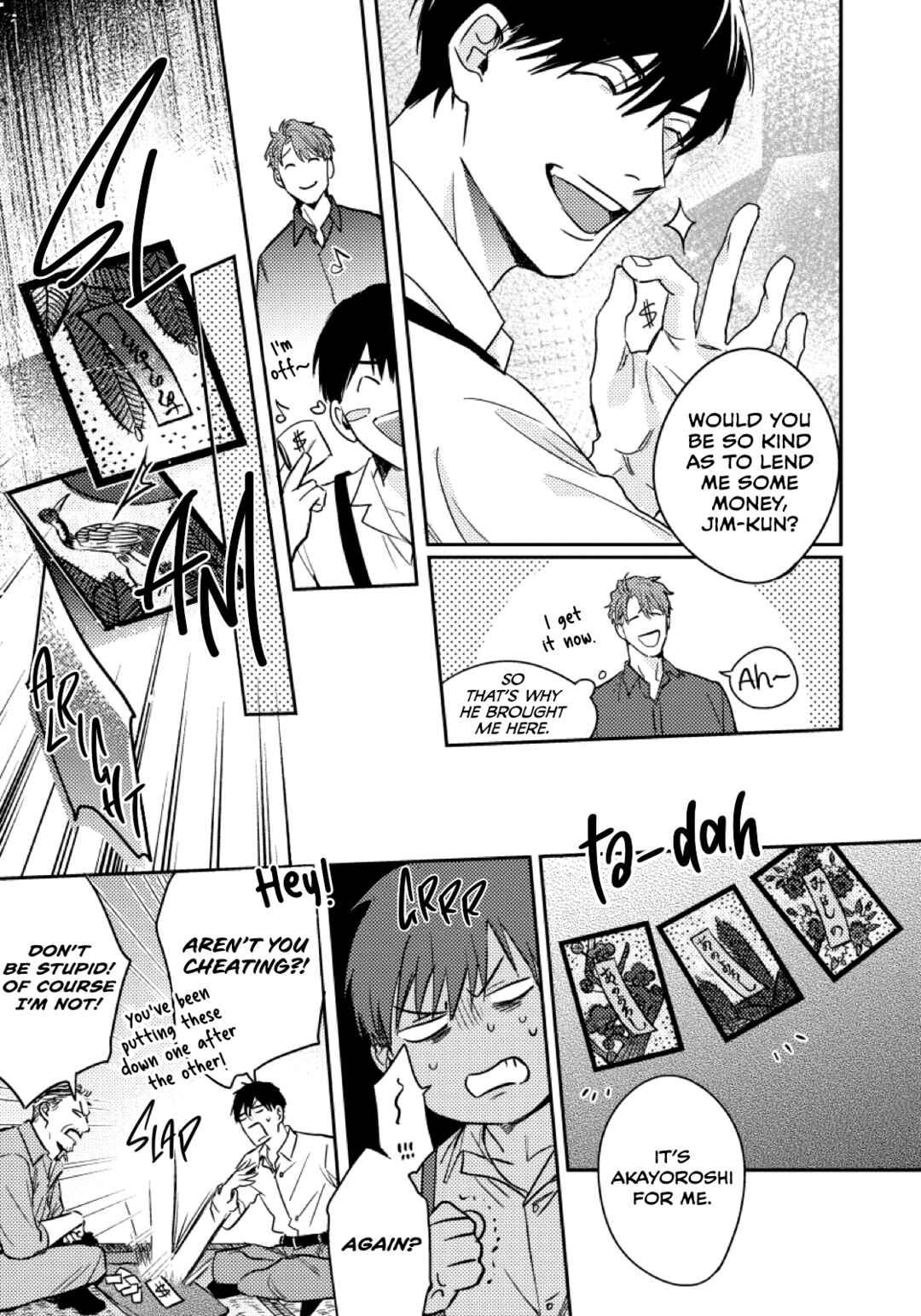 Page 13 Chapter 3 I Cant Get Through The Night Alone