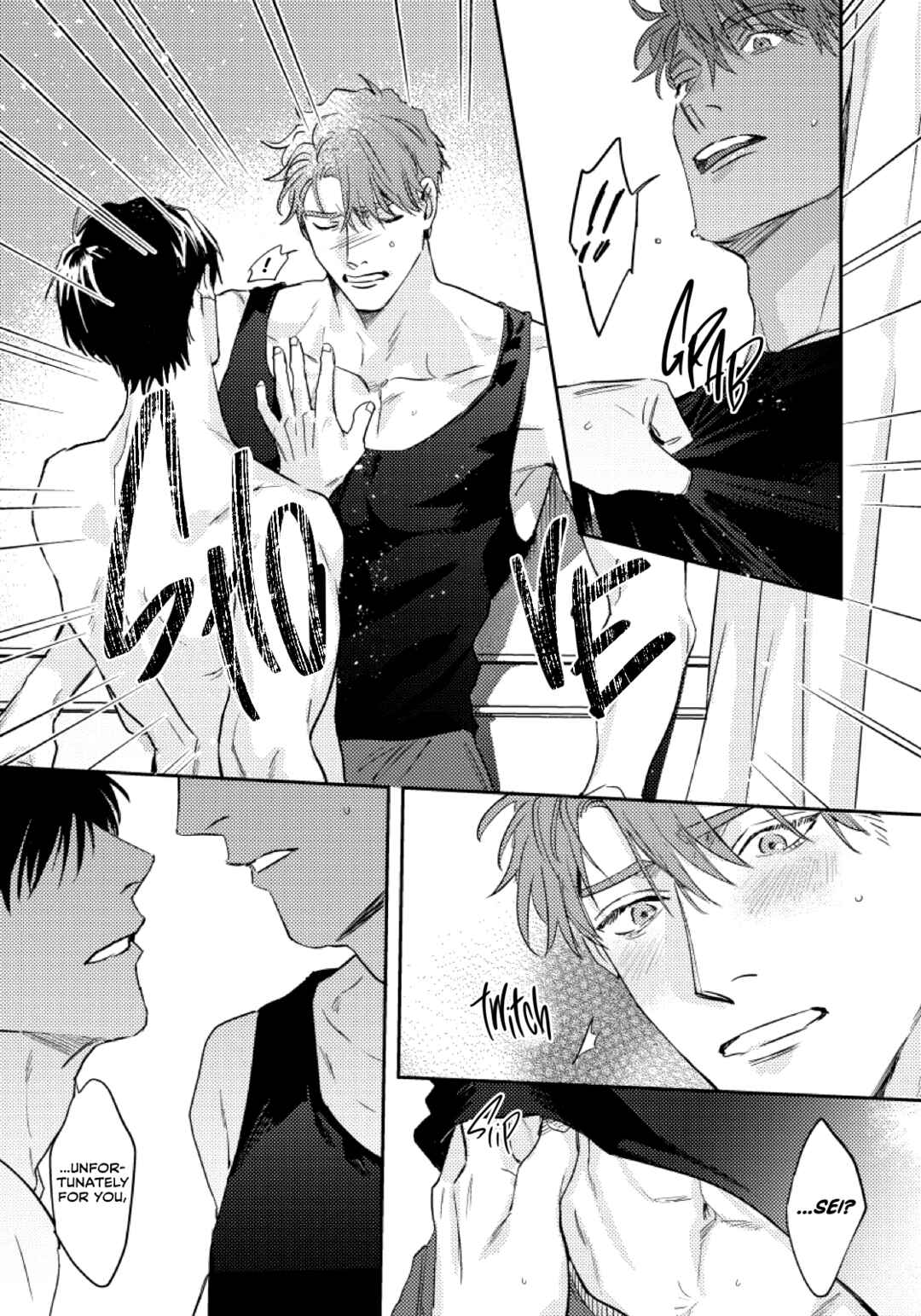 Page 27 Chapter 3 I Cant Get Through The Night Alone