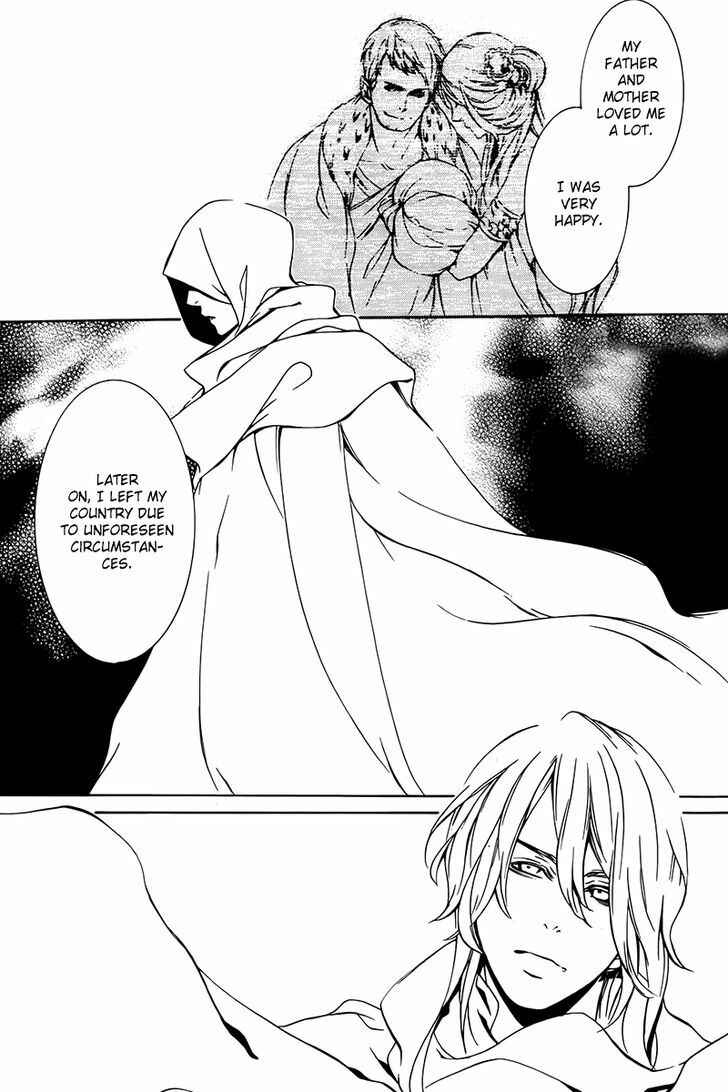 Page 11 Chapter 3 Nightmare Express