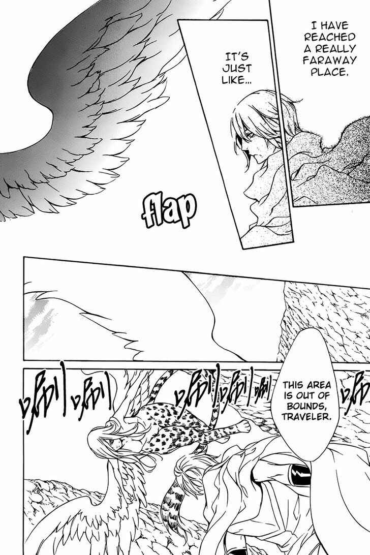 Page 16 Chapter 3 Nightmare Express