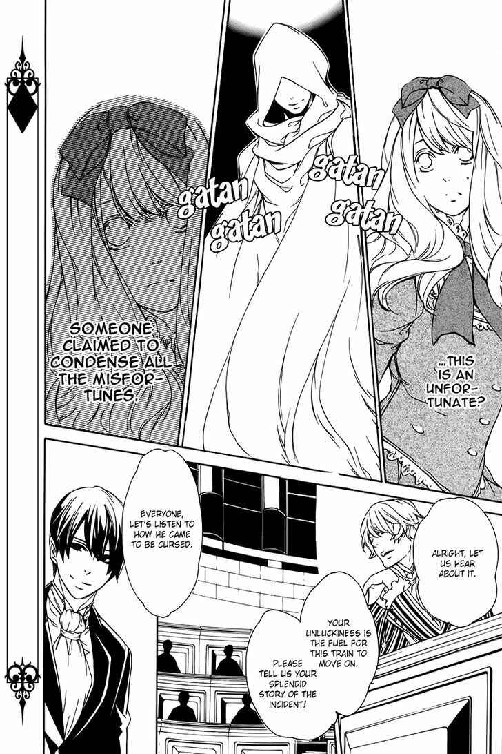 Page 8 Chapter 3 Nightmare Express