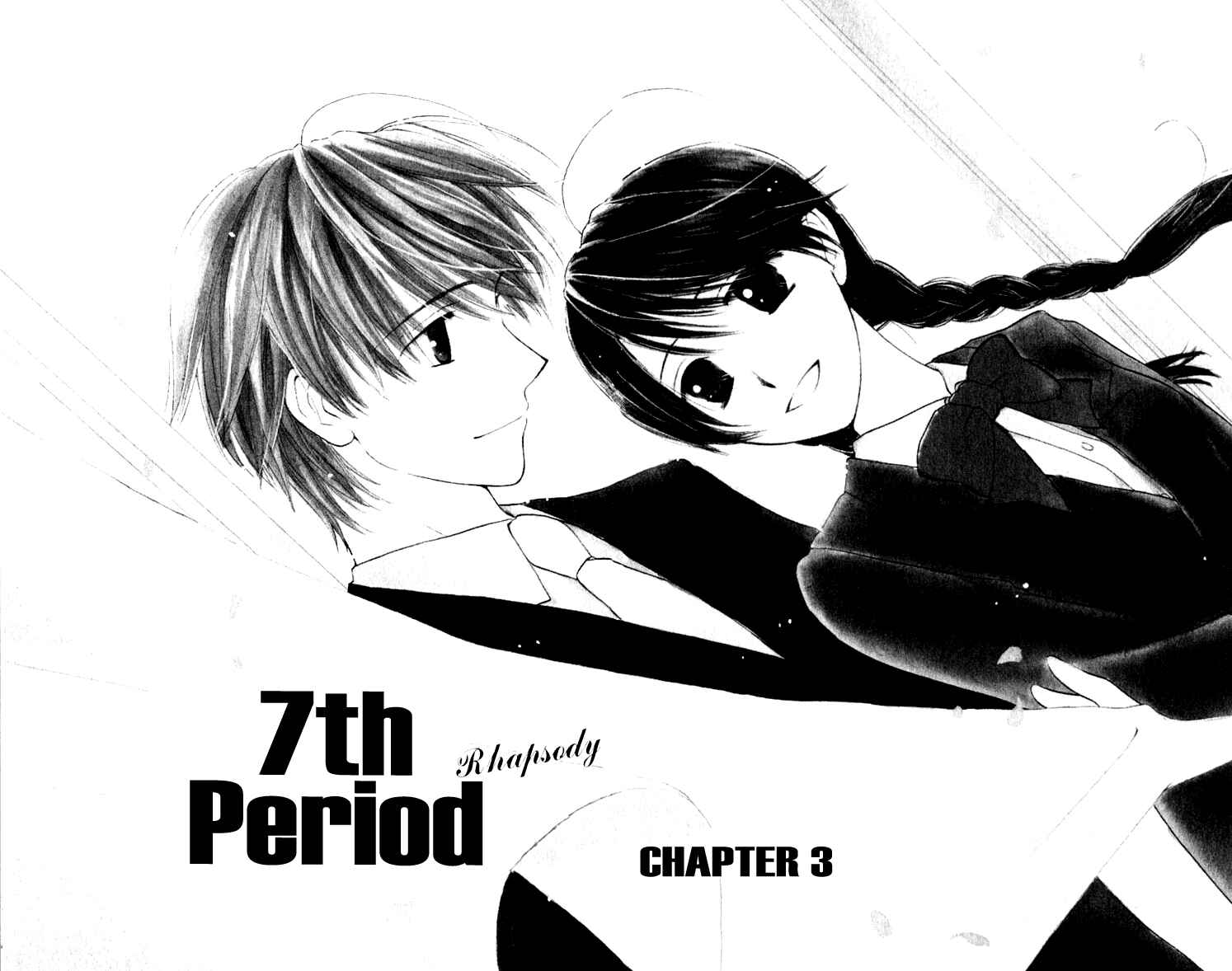 Page 1 Chapter 3 7 Jikanme Rhapsody