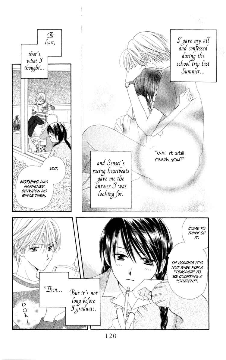 Page 10 Chapter 3 7 Jikanme Rhapsody