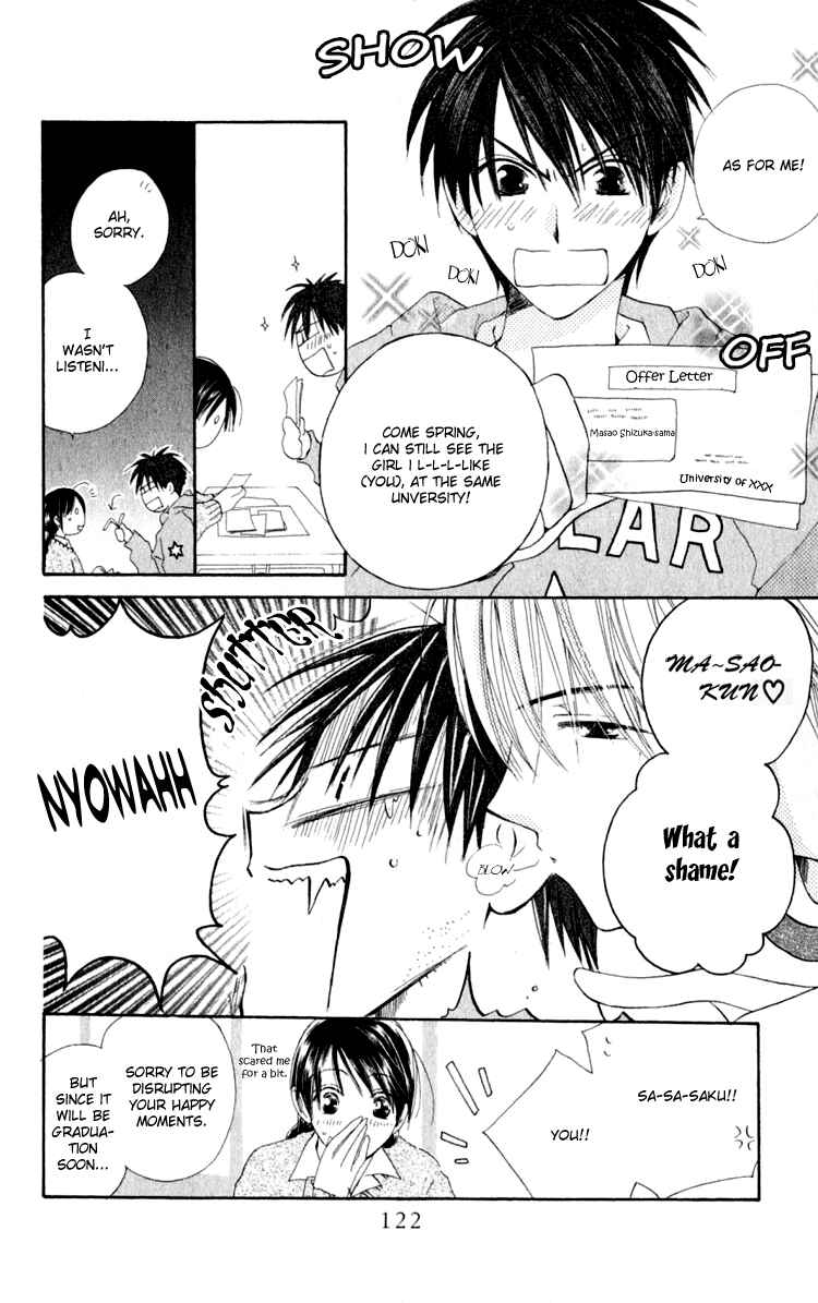 Page 12 Chapter 3 7 Jikanme Rhapsody