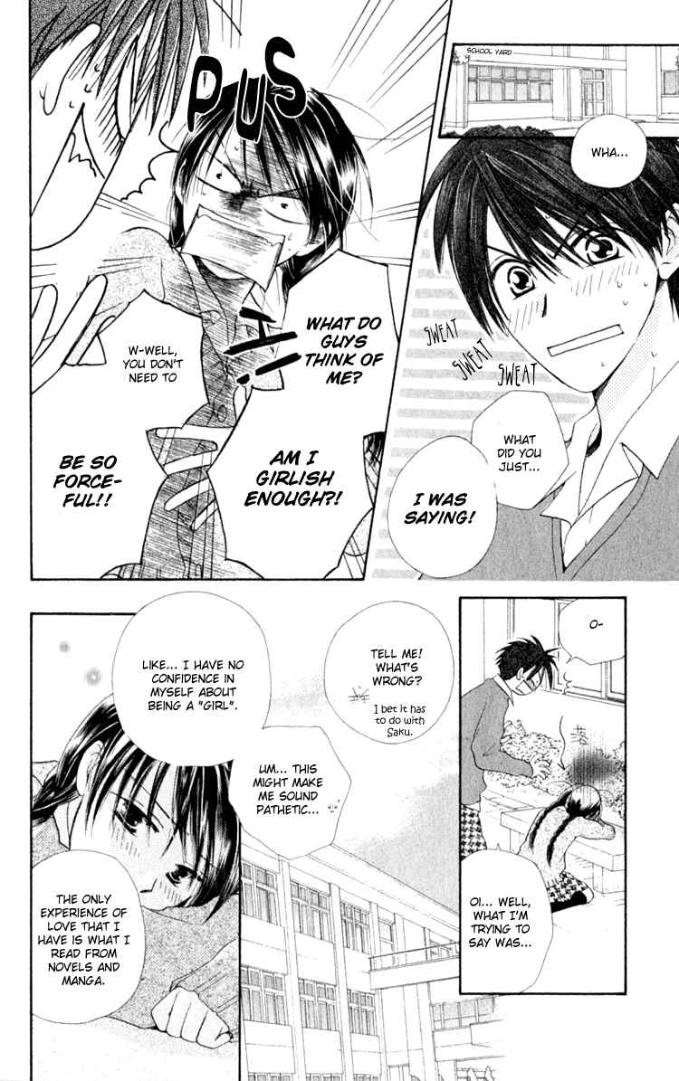 Page 24 Chapter 3 7 Jikanme Rhapsody