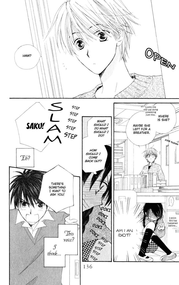 Page 26 Chapter 3 7 Jikanme Rhapsody