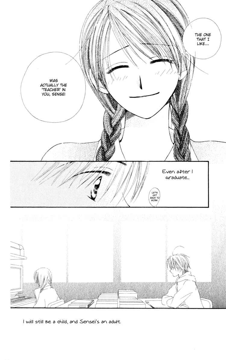Page 34 Chapter 3 7 Jikanme Rhapsody