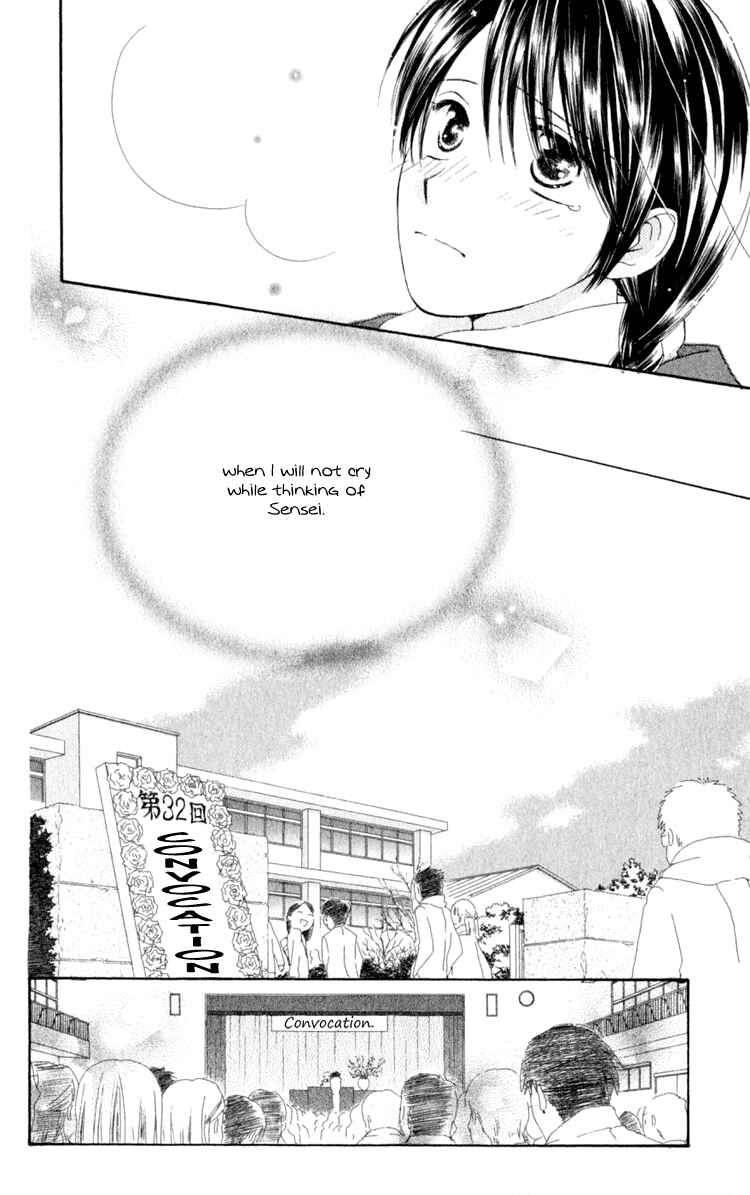 Page 36 Chapter 3 7 Jikanme Rhapsody