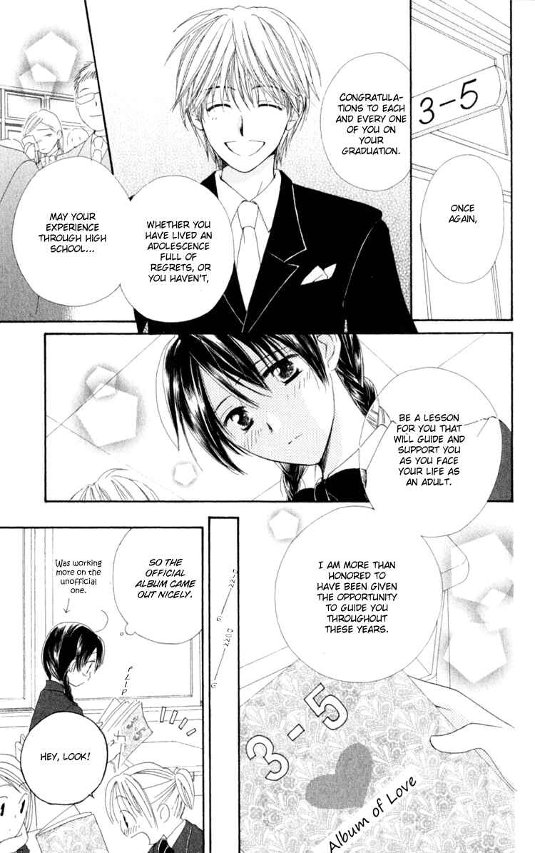 Page 37 Chapter 3 7 Jikanme Rhapsody
