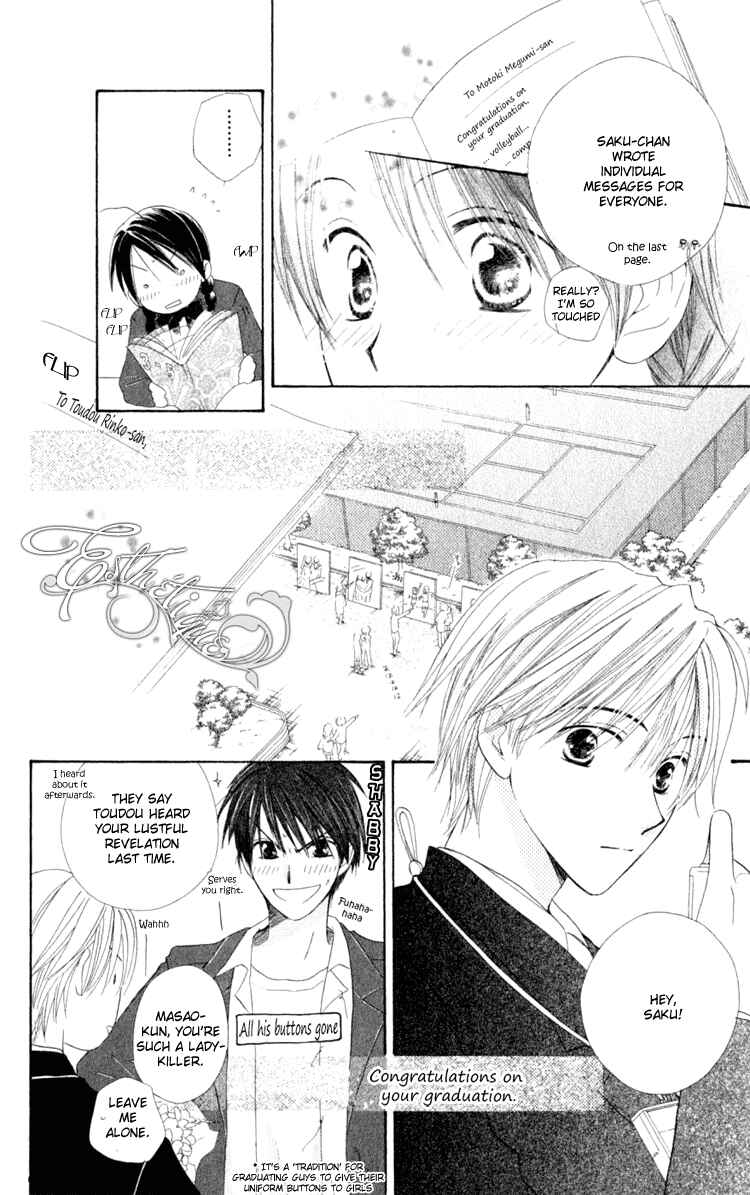 Page 38 Chapter 3 7 Jikanme Rhapsody
