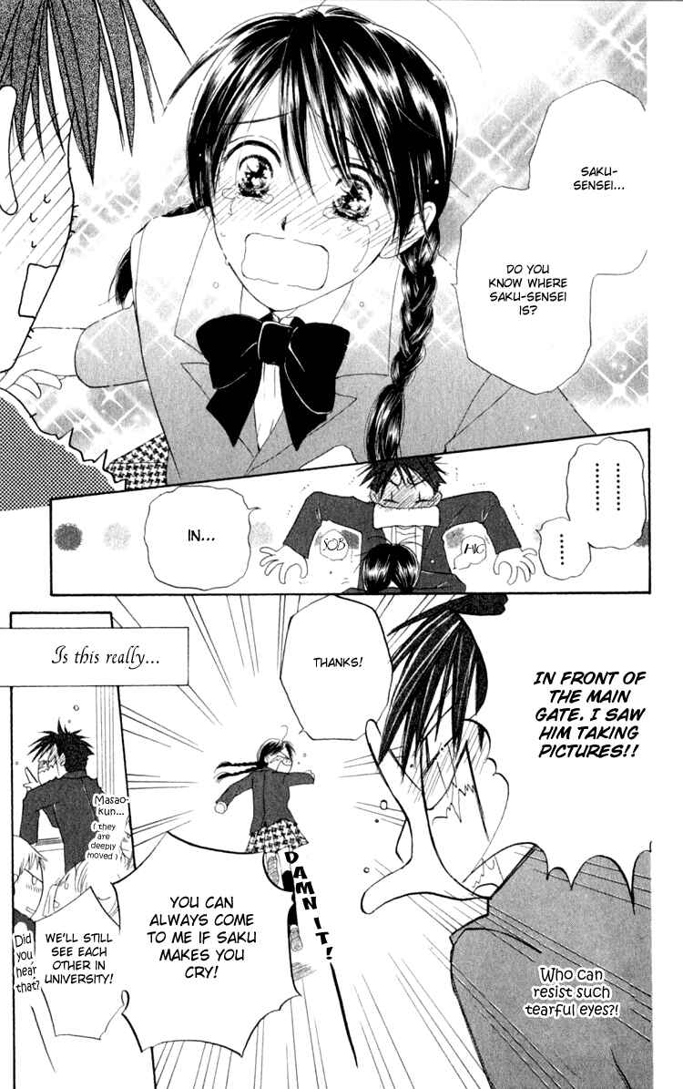 Page 41 Chapter 3 7 Jikanme Rhapsody
