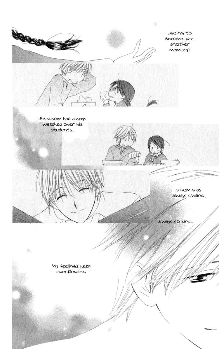 Page 42 Chapter 3 7 Jikanme Rhapsody