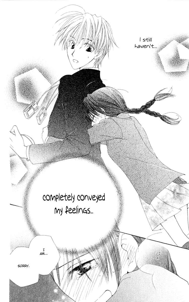 Page 44 Chapter 3 7 Jikanme Rhapsody