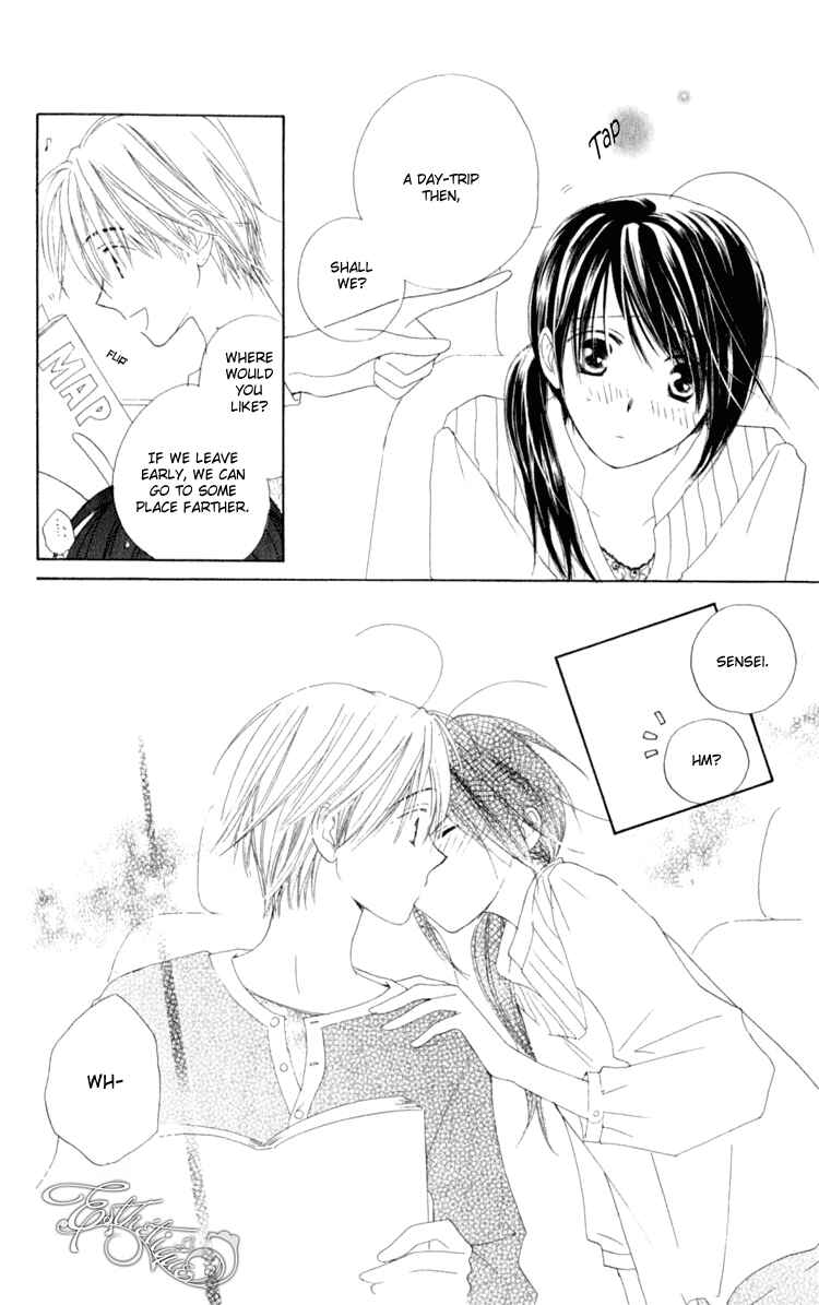 Page 2 Chapter 4.5 7 Jikanme Rhapsody