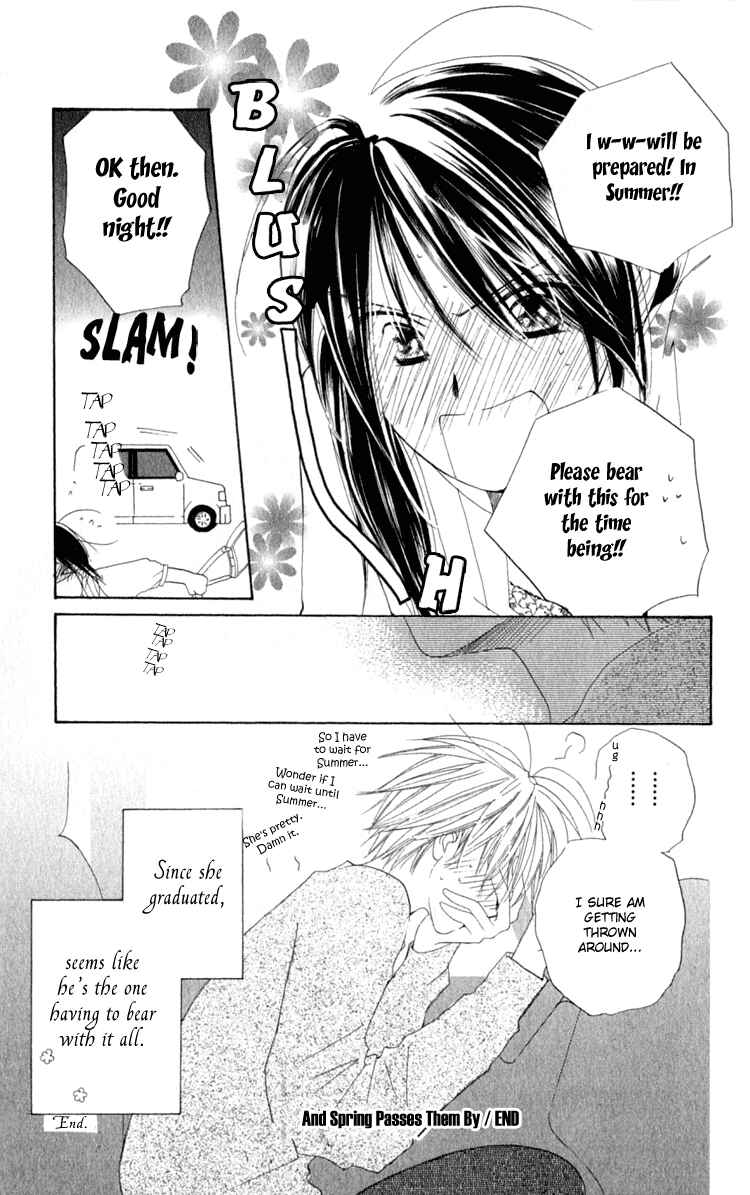 Page 3 Chapter 4.5 7 Jikanme Rhapsody