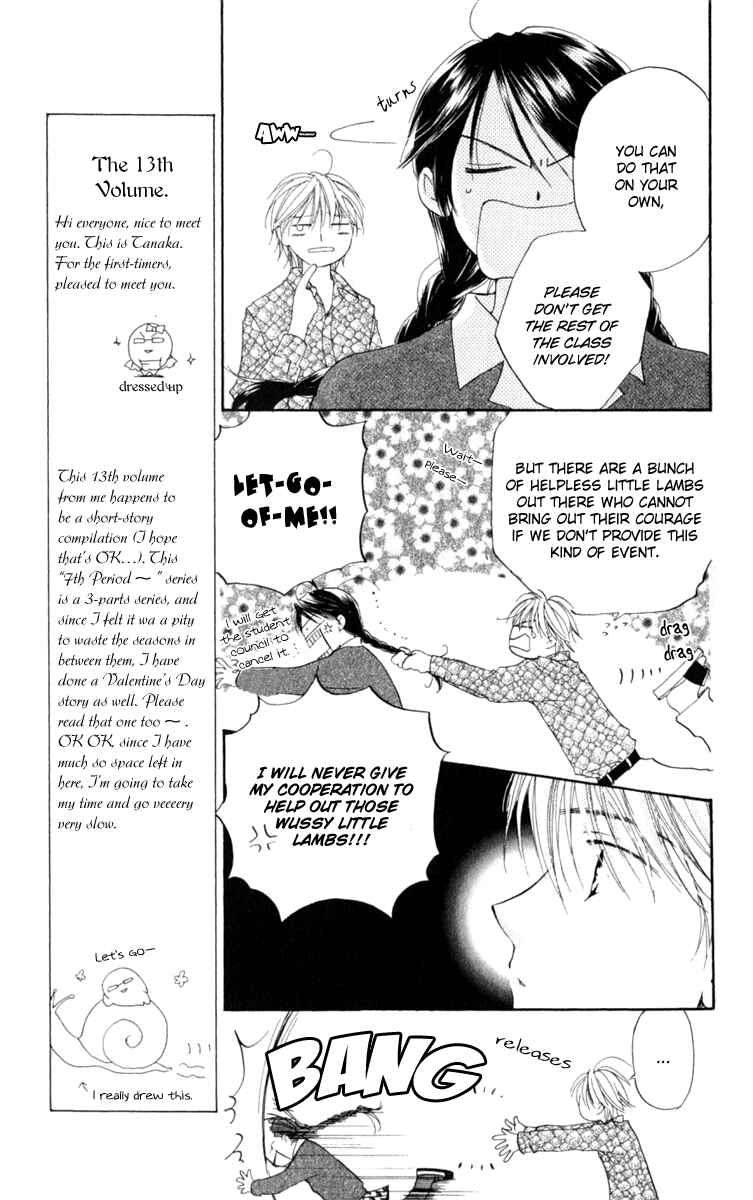 Page 14 Chapter 1 7 Jikanme Rhapsody