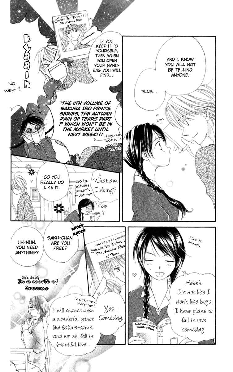 Page 19 Chapter 1 7 Jikanme Rhapsody