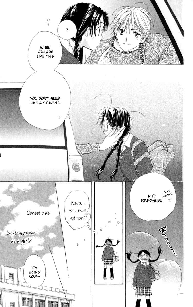 Page 28 Chapter 1 7 Jikanme Rhapsody