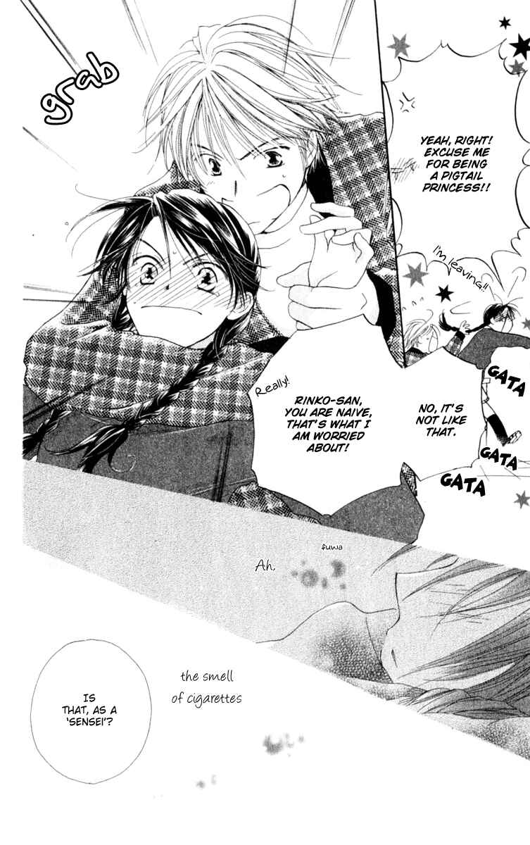 Page 31 Chapter 1 7 Jikanme Rhapsody