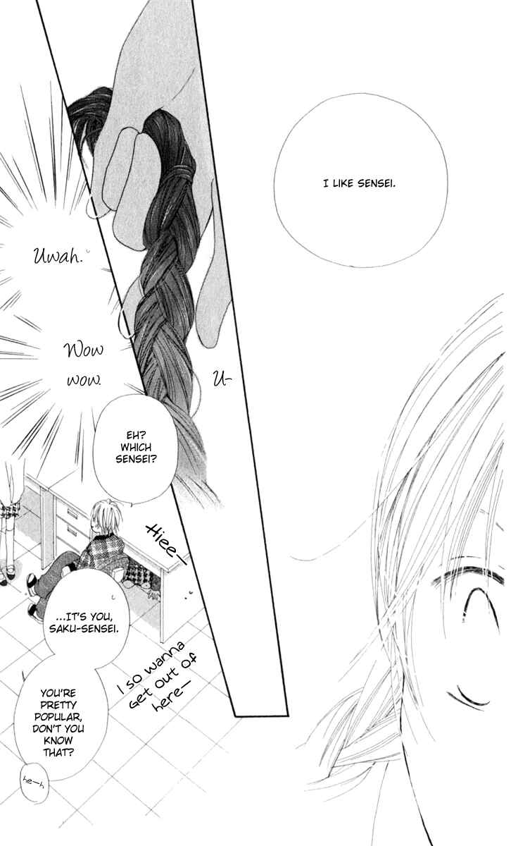 Page 34 Chapter 1 7 Jikanme Rhapsody