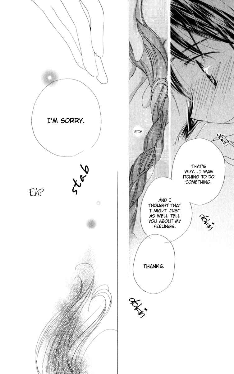 Page 35 Chapter 1 7 Jikanme Rhapsody
